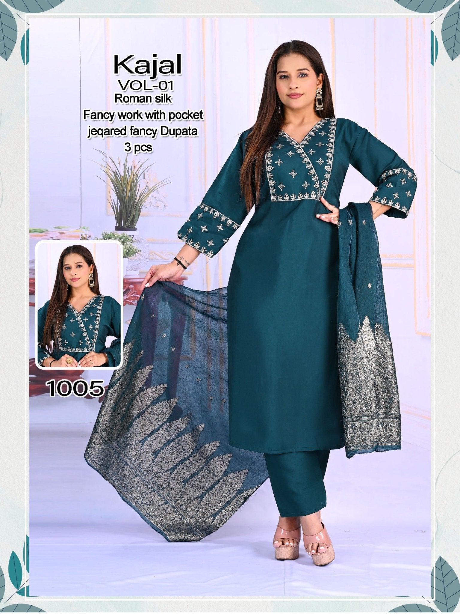 Kajal Vol 01 Kurti Set Wholesale Catalogue - Amrah Wholesale