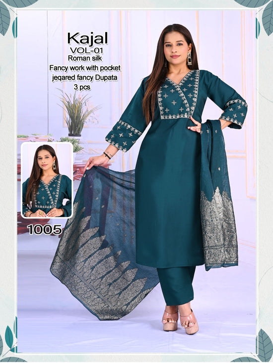 Kajal Vol 01 Kurti Set Wholesale Catalogue - Amrah Wholesale