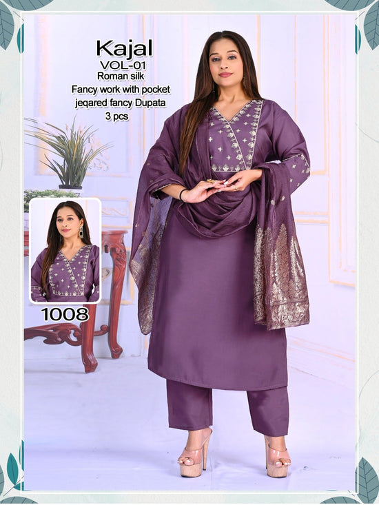 Kajal Vol 01 Kurti Set Wholesale Catalogue - Amrah Wholesale