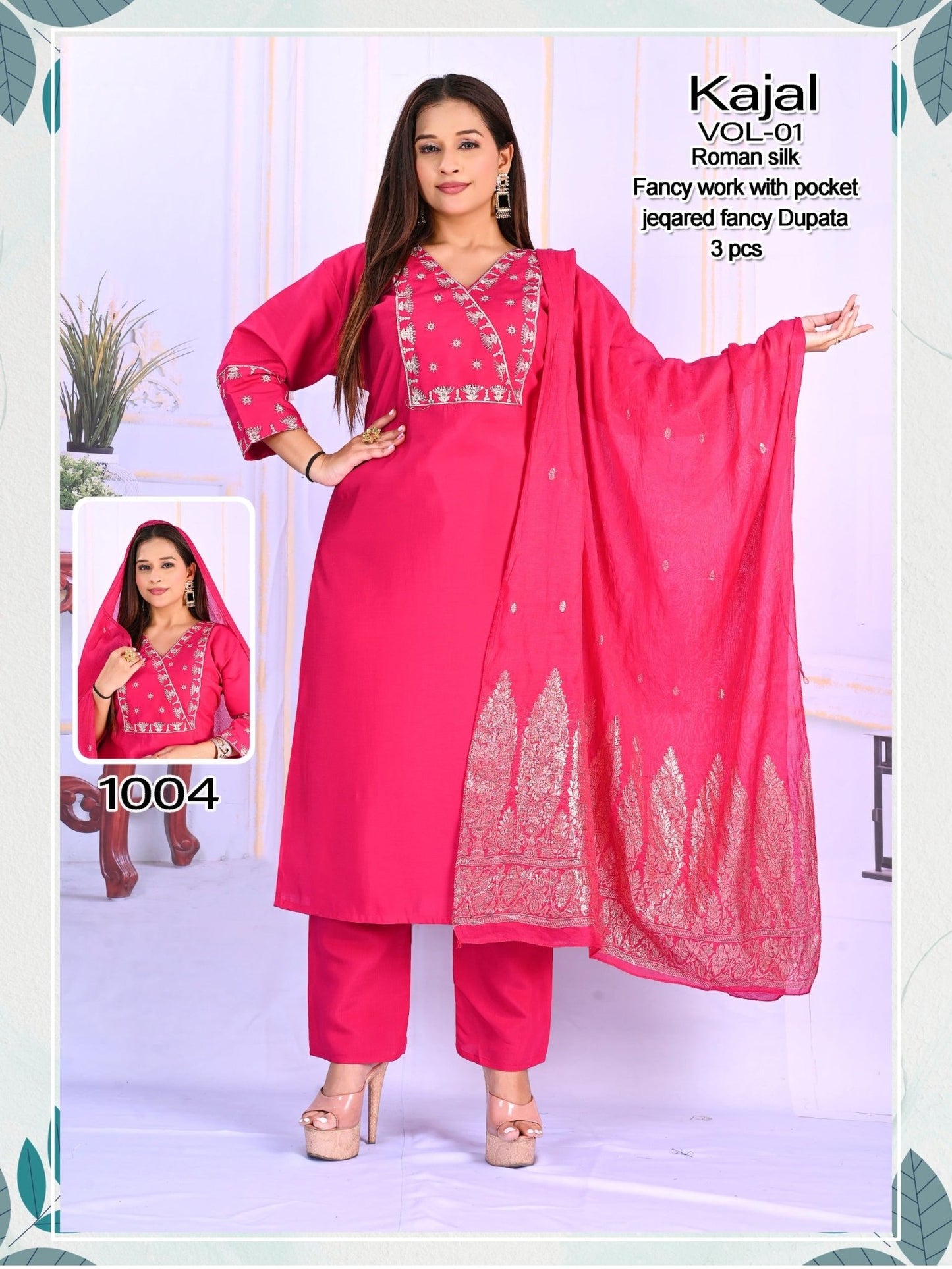 Kajal Vol 01 Kurti Set Wholesale Catalogue - Amrah Wholesale