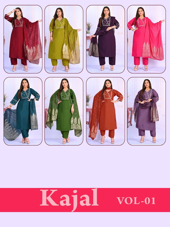 Kajal Vol 01 Kurti Set Wholesale Catalogue - Amrah Wholesale