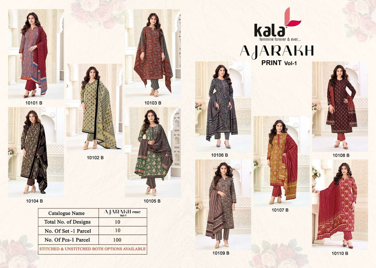 Kala Ajrakh Vol 1 Pure Cotton Unstitched Dress Material