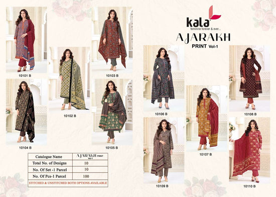 Kala Ajrakh Vol 1 Pure Cotton Unstitched Dress Material