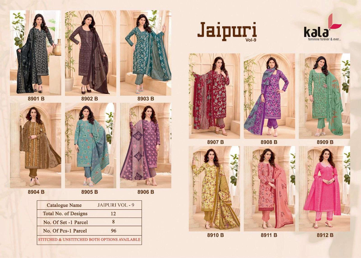 Kala Jaipuri Vol-09
