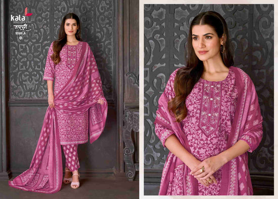 Kala Jaipuri Vol 10 Cotton Kurti Pant Dupatta Set