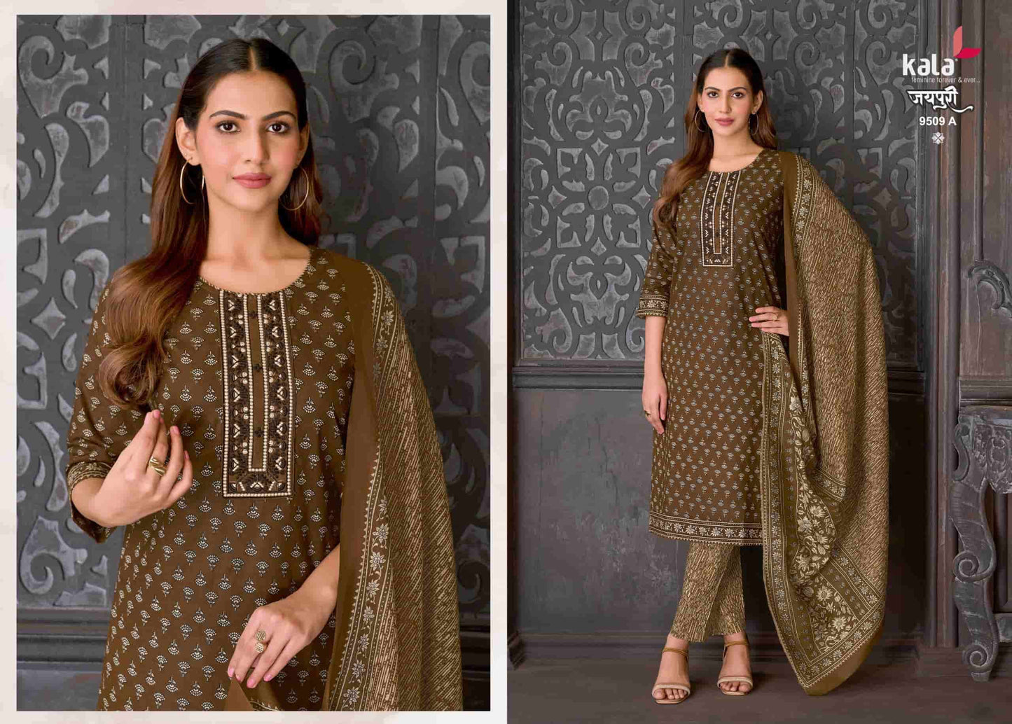 Kala Jaipuri Vol 10 Cotton Kurti Pant Dupatta Set
