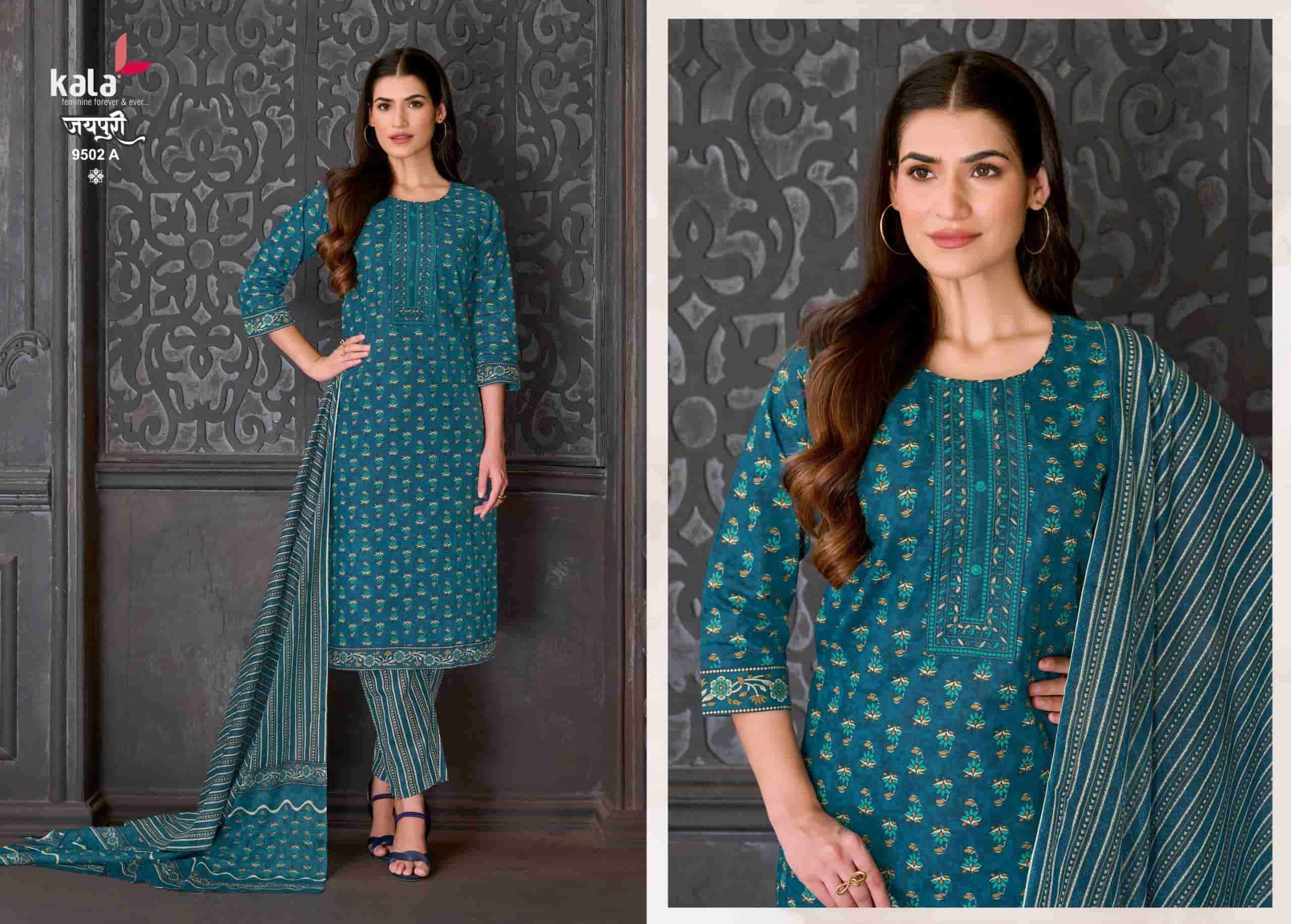 Kala Jaipuri Vol 10 Cotton Kurti Pant Dupatta Set