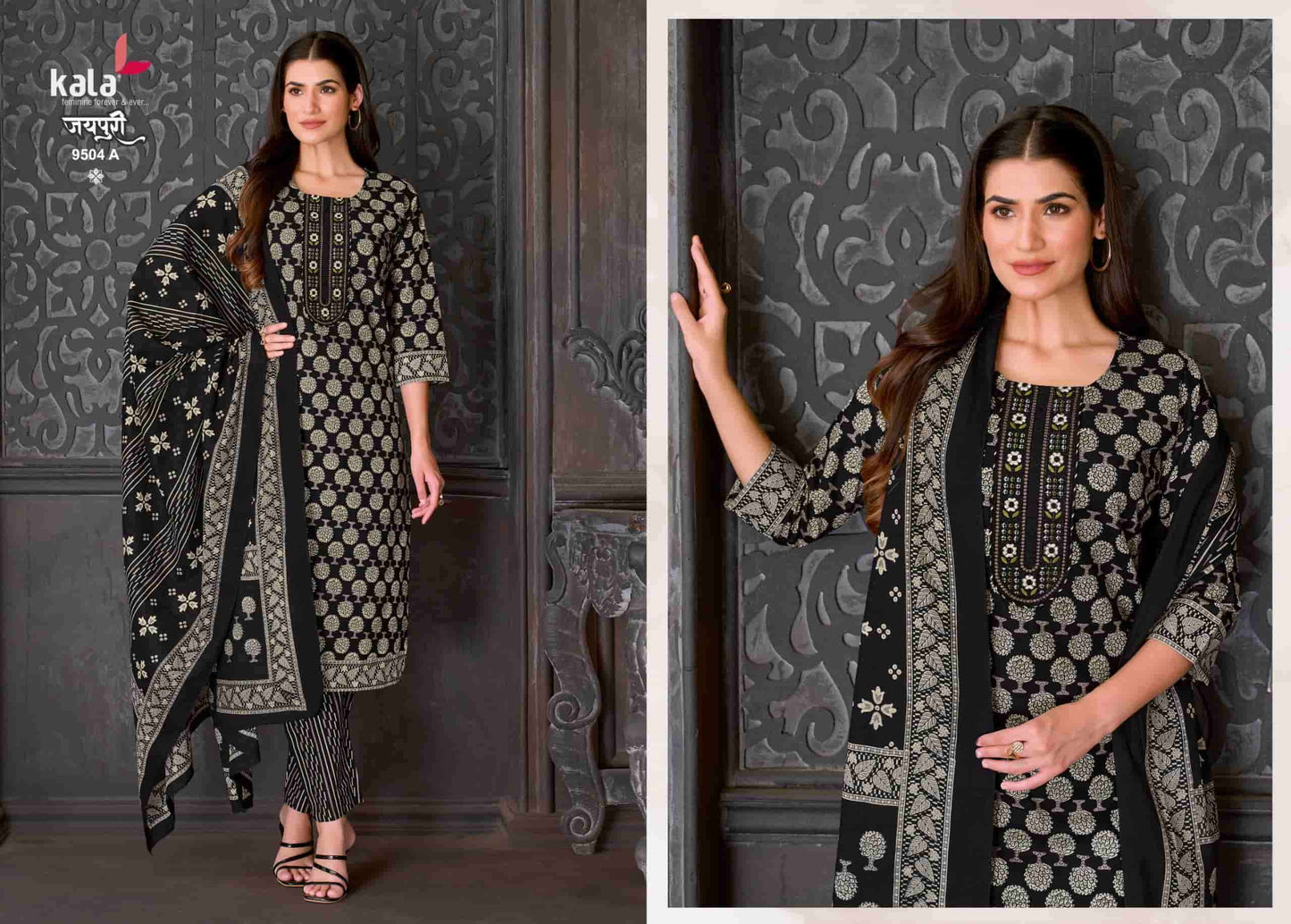 Kala Jaipuri Vol 10 Cotton Kurti Pant Dupatta Set