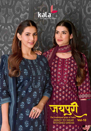 Kala Jaipuri Vol 10 Cotton Kurti Pant Dupatta Set