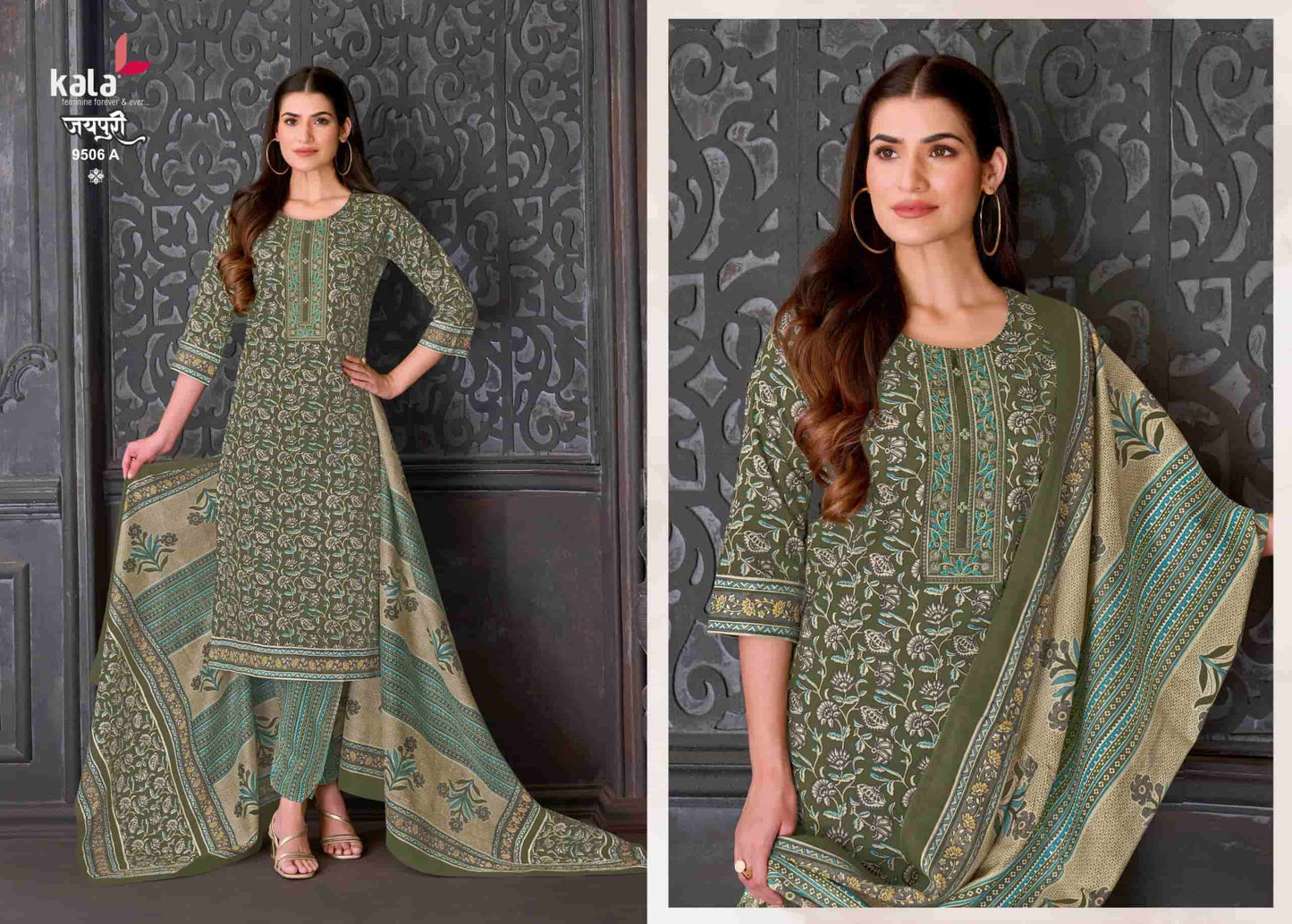 Kala Jaipuri Vol 10 Cotton Kurti Pant Dupatta Set