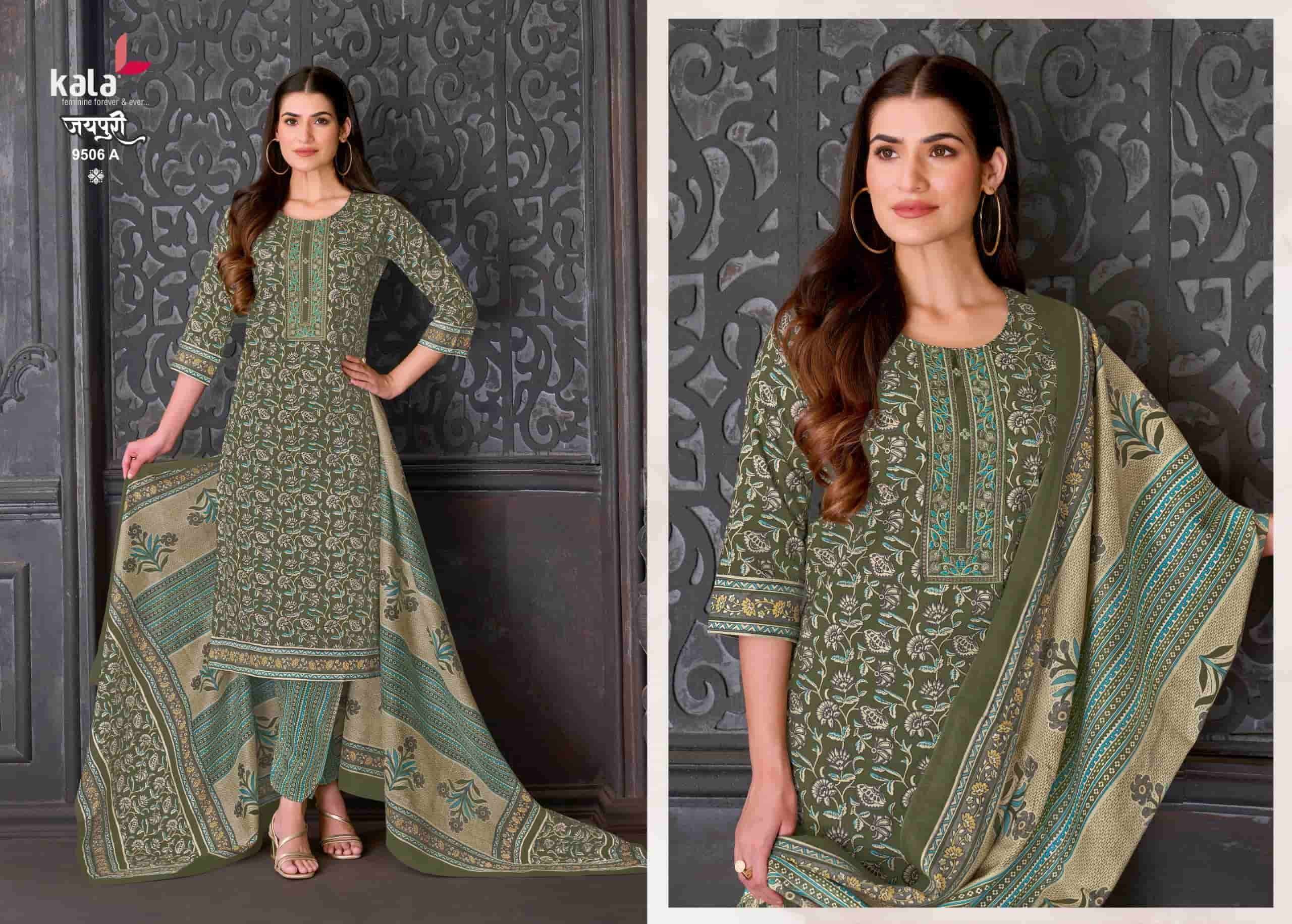 Kala Jaipuri Vol 10 Cotton Kurti Pant Dupatta Set