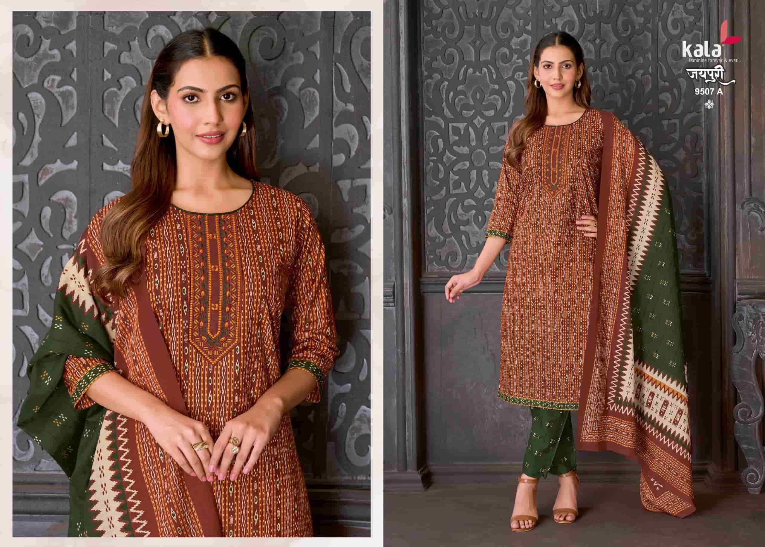 Kala Jaipuri Vol 10 Cotton Kurti Pant Dupatta Set