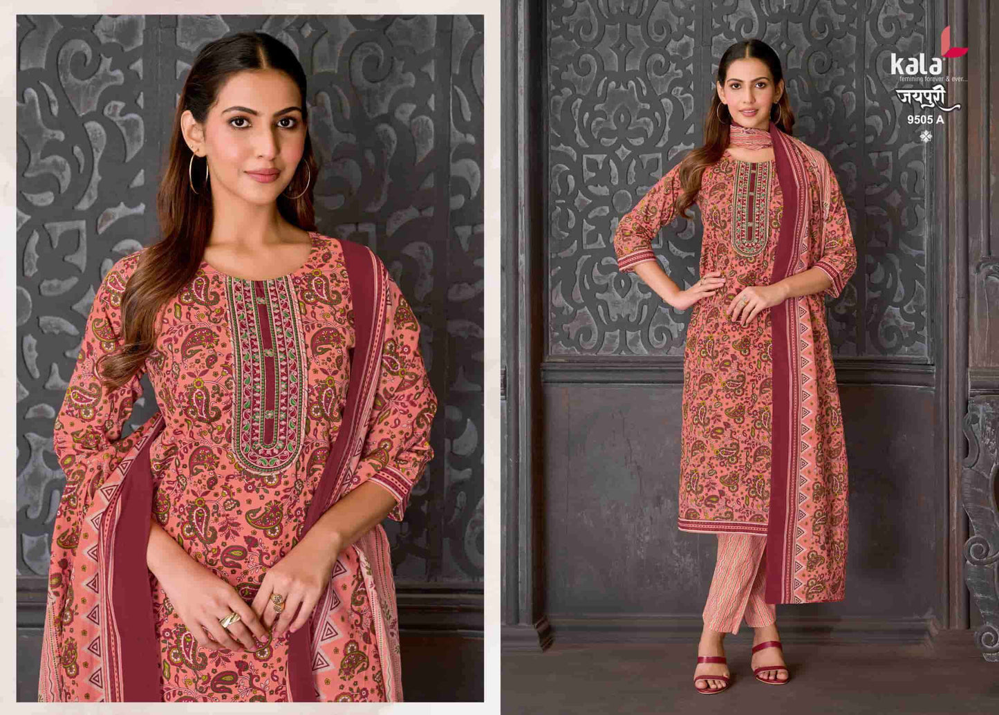 Kala Jaipuri Vol 10 Cotton Kurti Pant Dupatta Set
