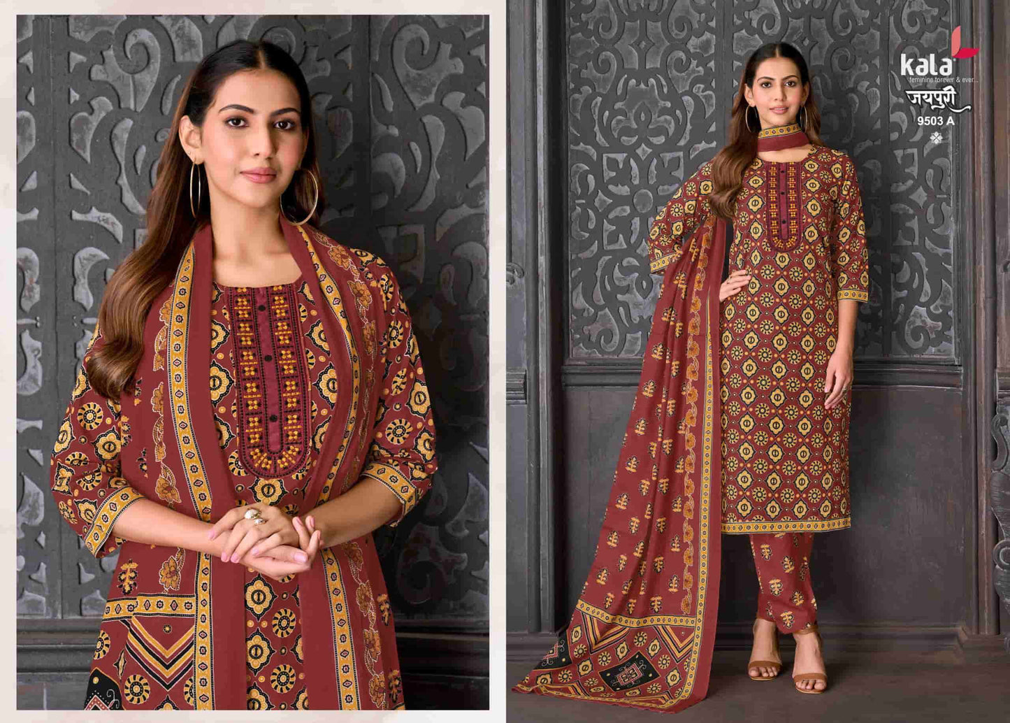 Kala Jaipuri Vol 10 Cotton Kurti Pant Dupatta Set