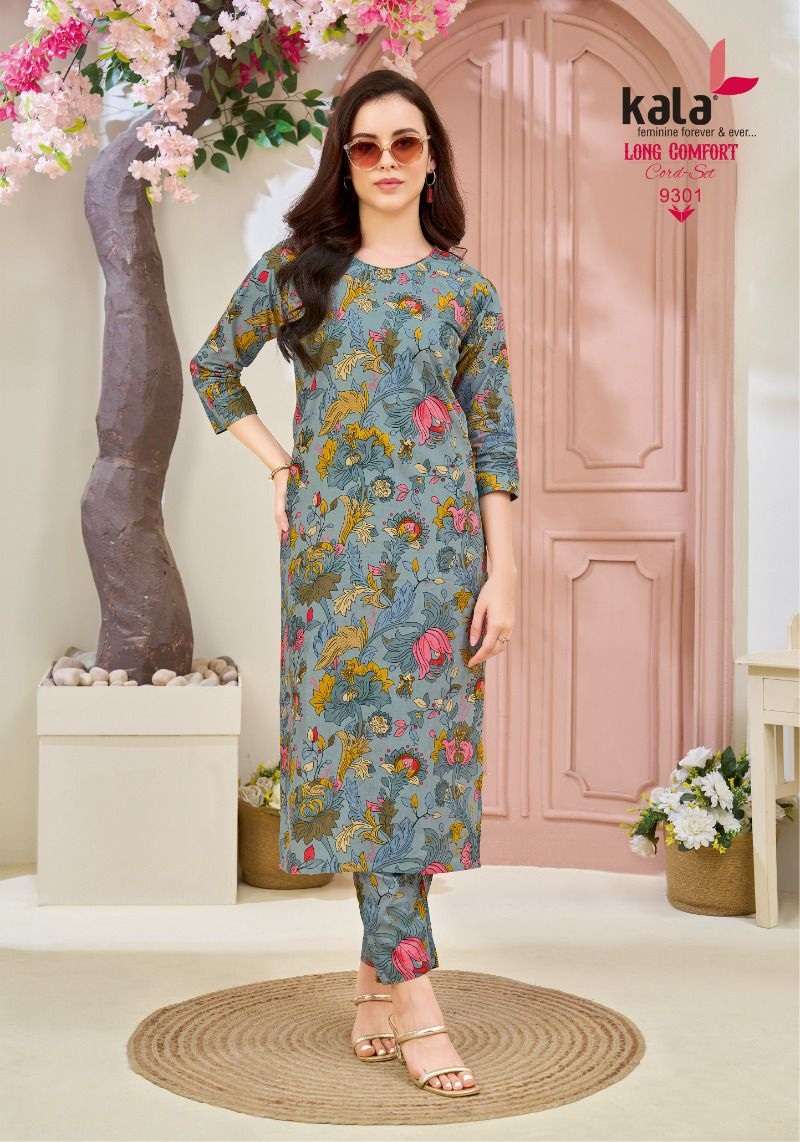 Kala Long Comfort Vol - 1 - Amrah Wholesale