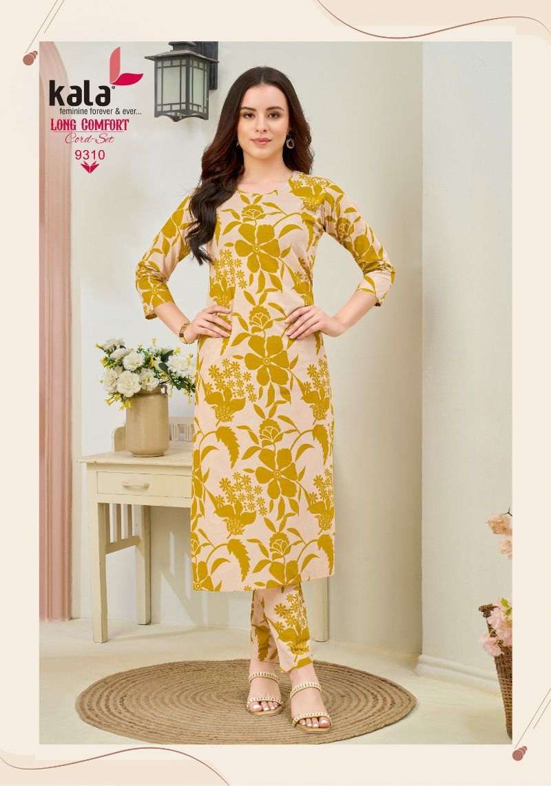 Kala Long Comfort Vol - 1 - Amrah Wholesale