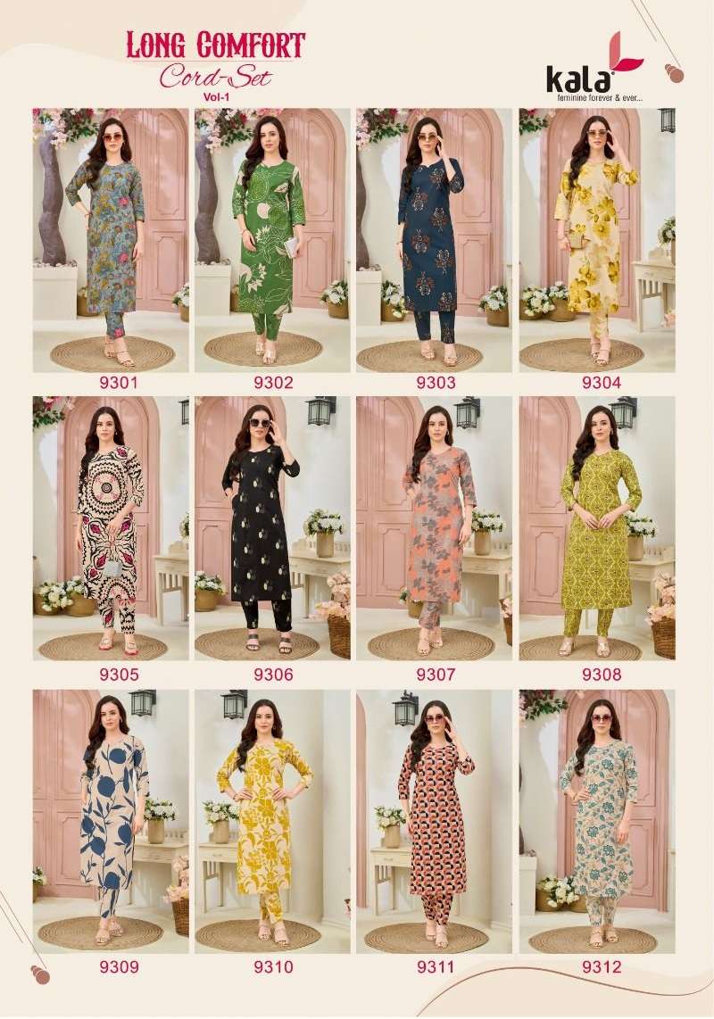 Kala Long Comfort Vol - 1 - Amrah Wholesale