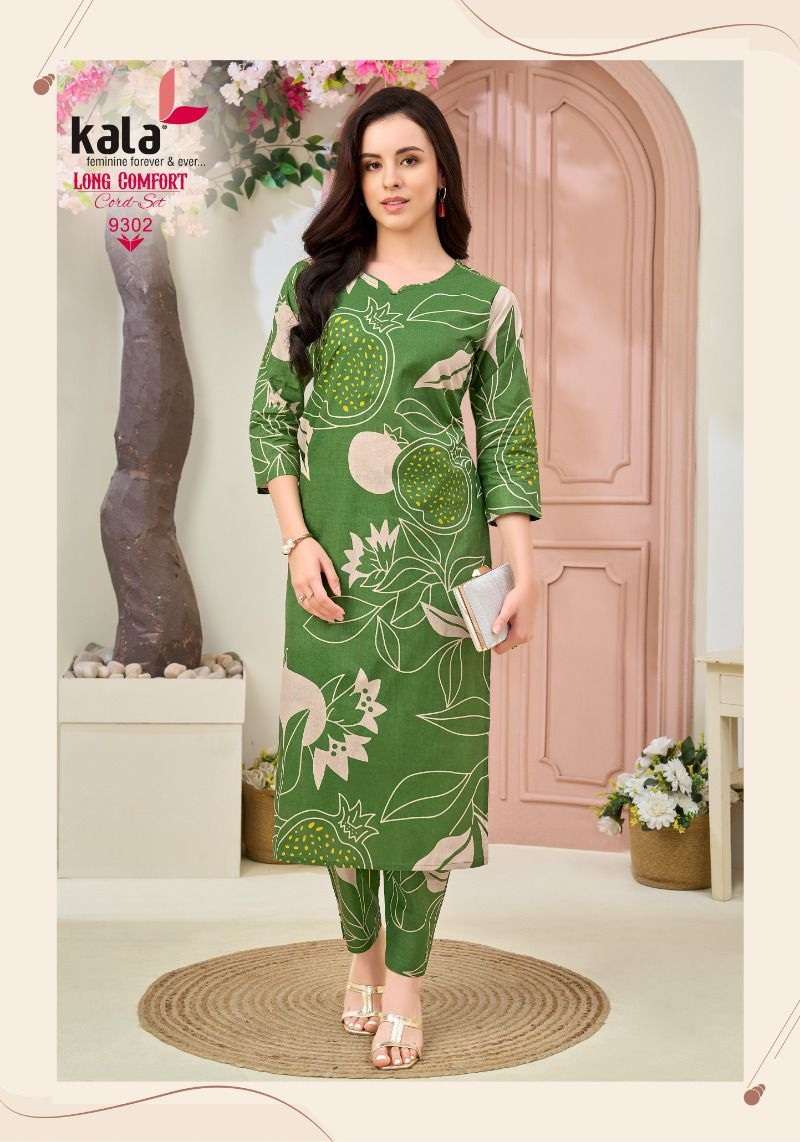 Kala Long Comfort Vol - 1 - Amrah Wholesale