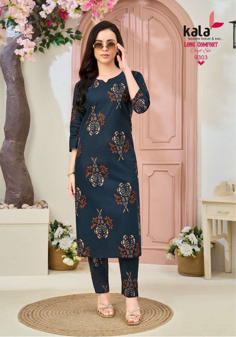 Kala Long Comfort Vol - 1 - Amrah Wholesale