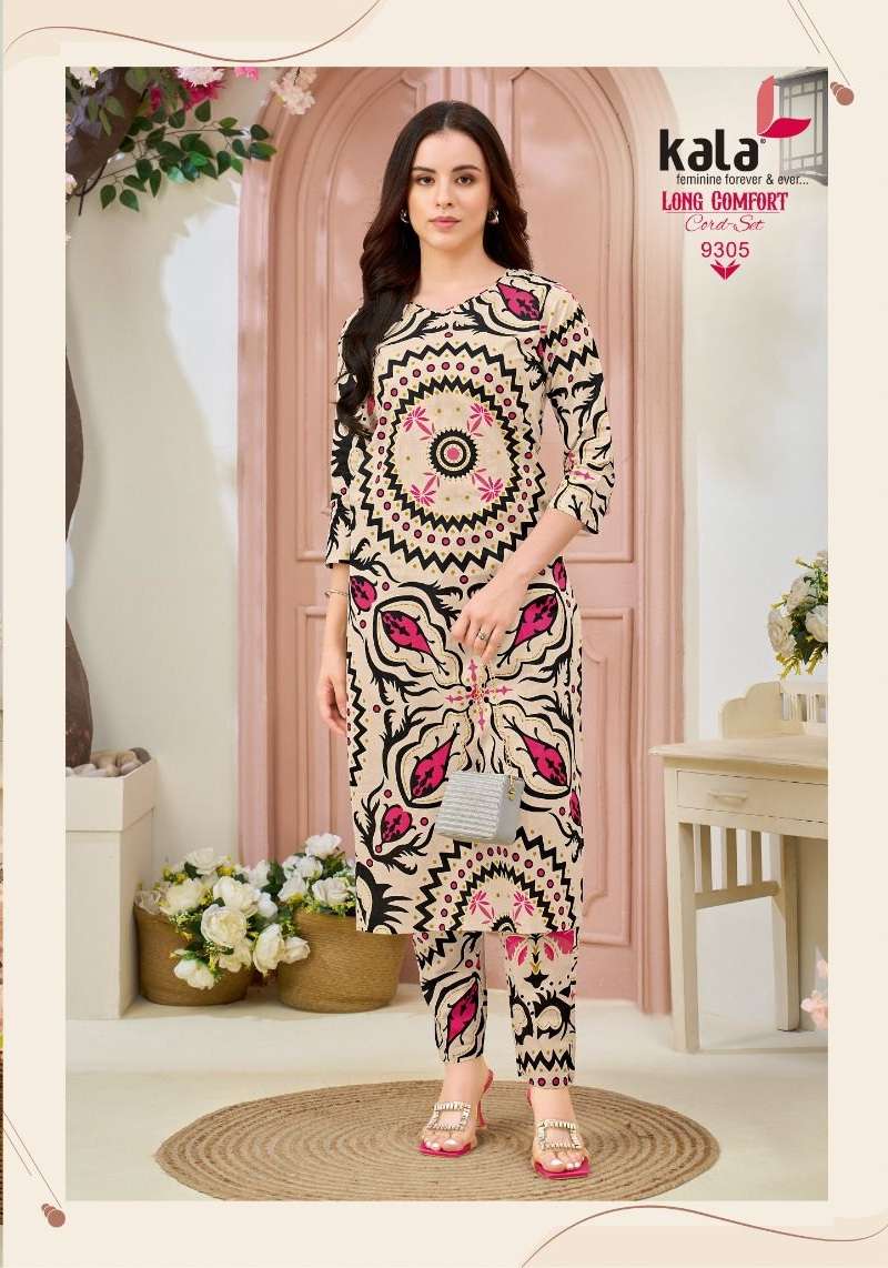 Kala Long Comfort Vol - 1 - Amrah Wholesale