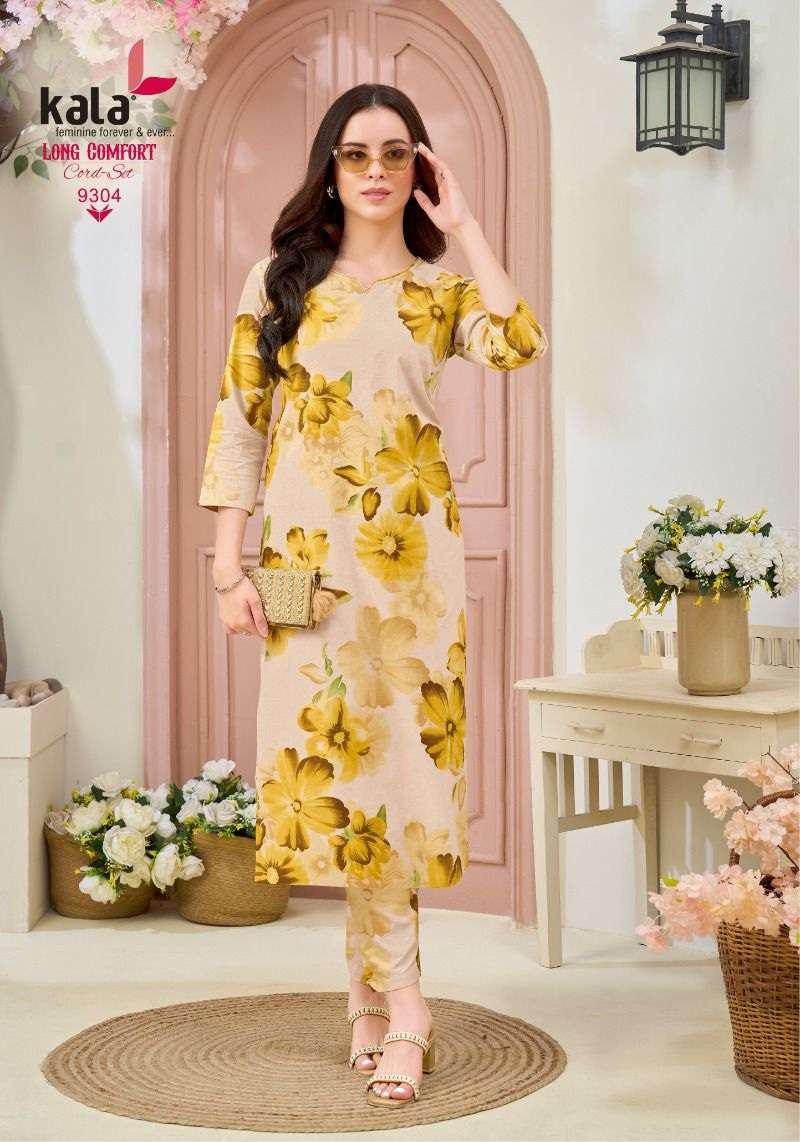 Kala Long Comfort Vol - 1 - Amrah Wholesale