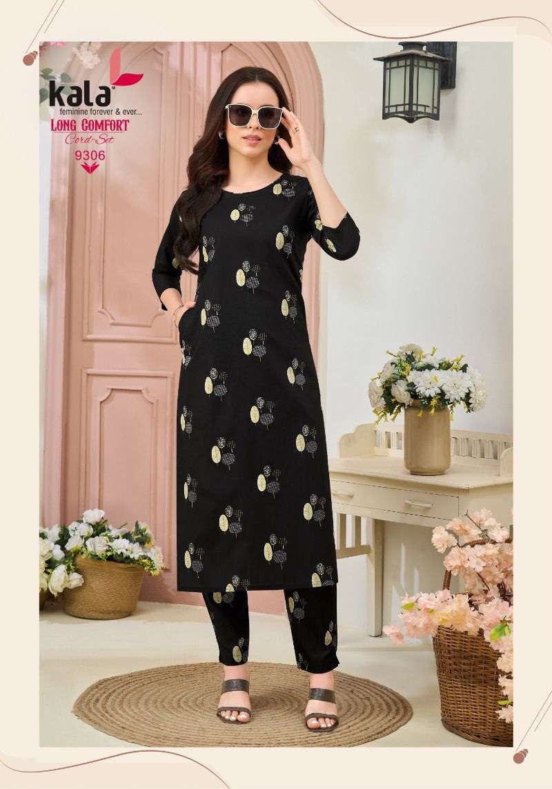 Kala Long Comfort Vol - 1 - Amrah Wholesale