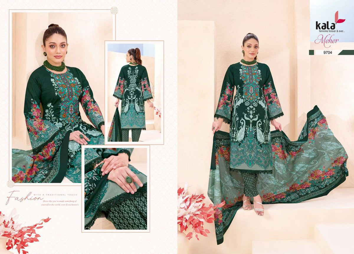 Kala Meher Vol - 12 - Amrah Wholesale