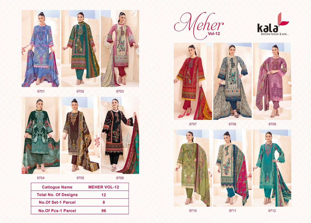 Kala Meher Vol - 12 - Amrah Wholesale