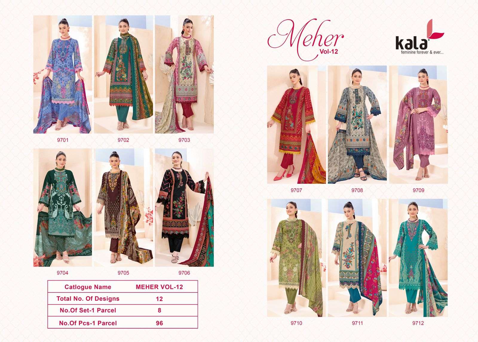 Kala Meher Vol - 12 - Amrah Wholesale