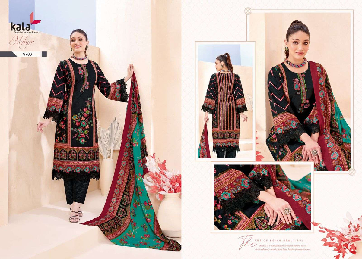 Kala Meher Vol-12