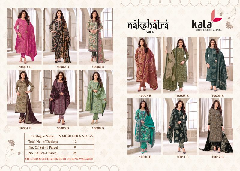 Kala Nakshatra Vol 6 Pure Cotton Printed Dress Material