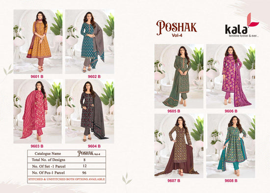 Kala Poshak Vol-4 Cotton Printed Unstitched Dress Material