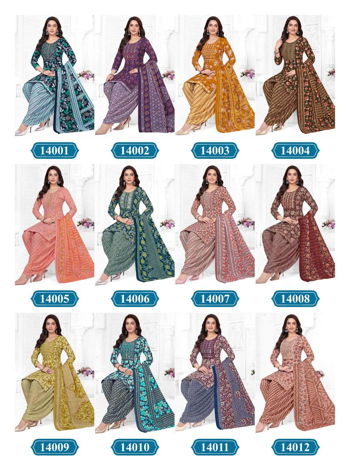 Kanika Special Embroidery Vol 14 Stitched Salwar Suit Set