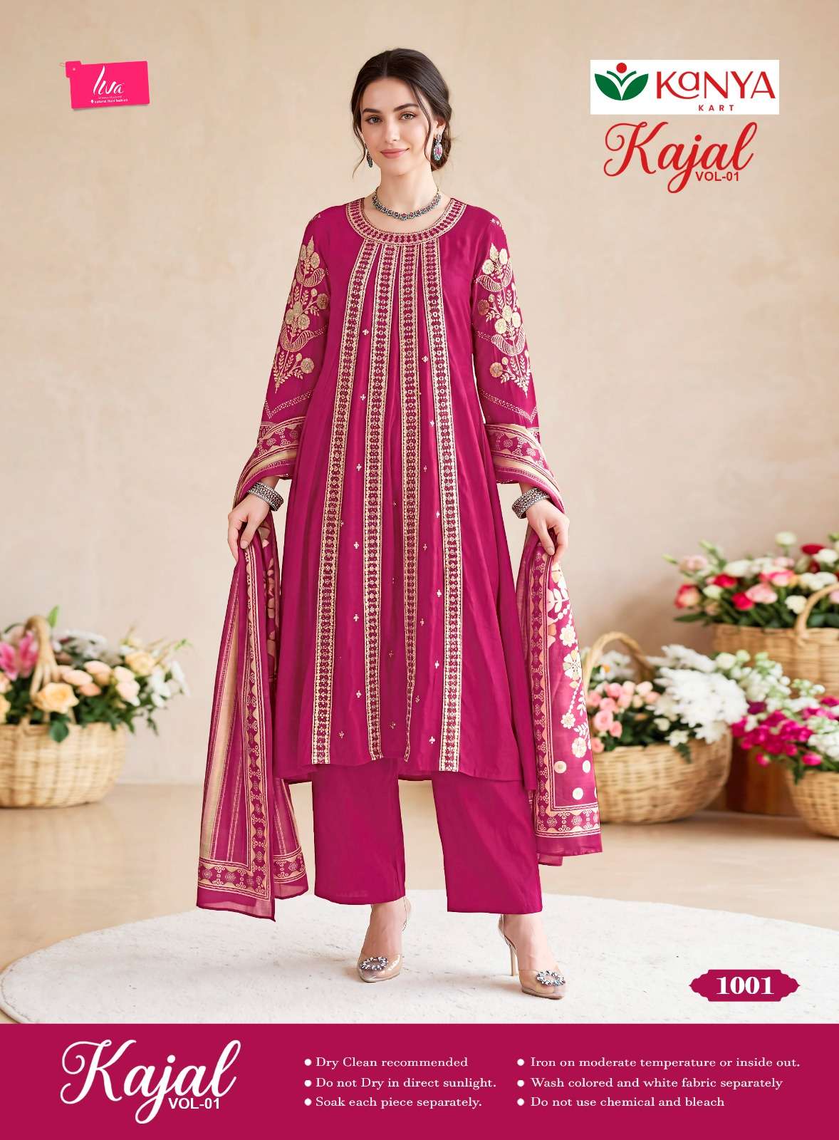 Kanya Kart Kajal Vol-1 Roman Silk Embroidered Stitched Salwar Suit Set