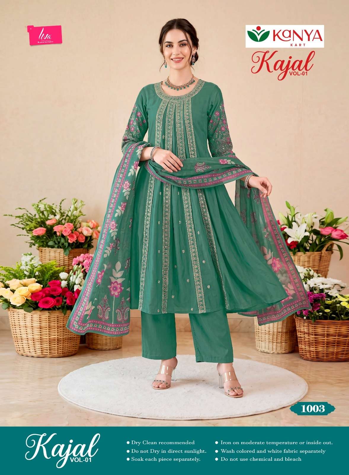 Kanya Kart Kajal Vol-1 Roman Silk Embroidered Stitched Salwar Suit Set