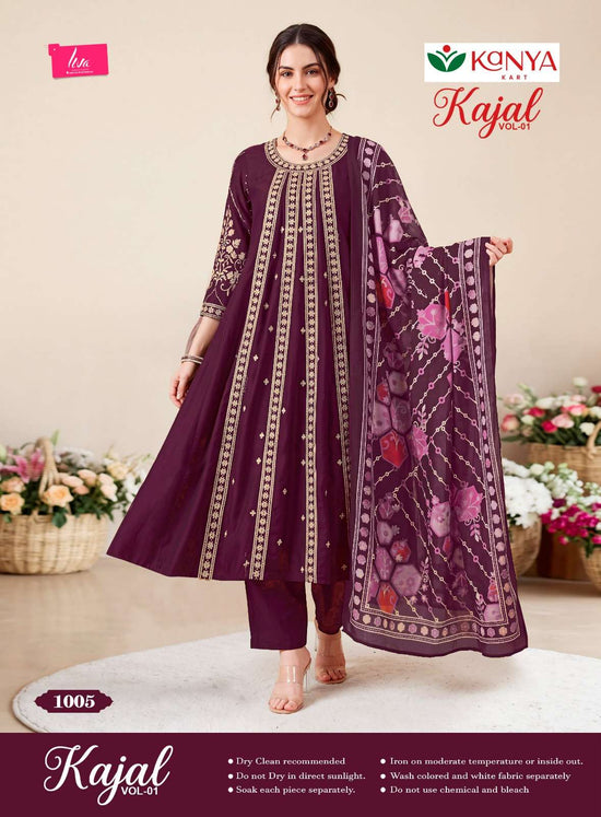 Kanya Kart Kajal Vol-1 Roman Silk Embroidered Stitched Salwar Suit Set