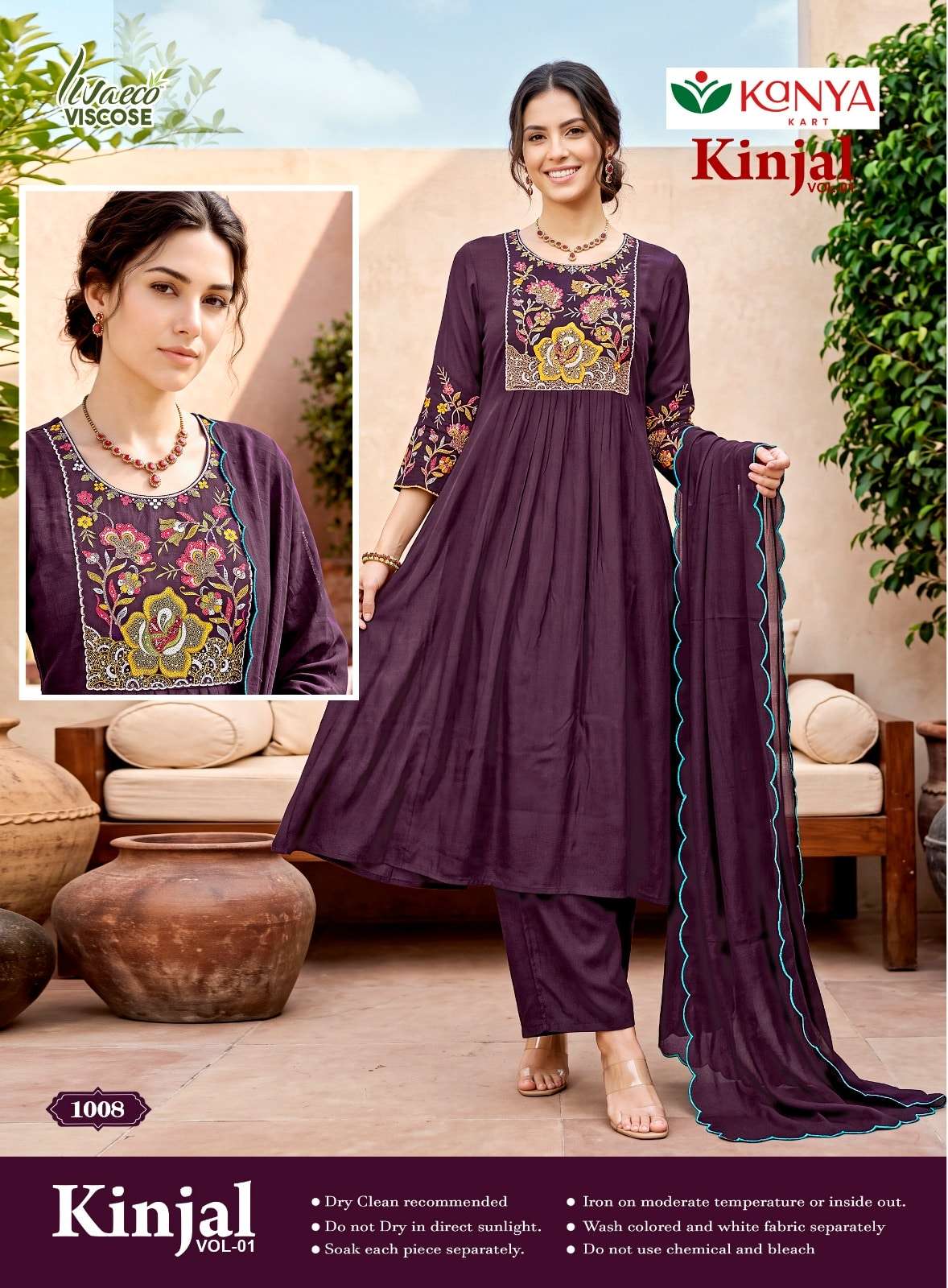 Kanya Kart Kinjal Vol-1 Mal Chanderi Embroidered Anarkali Salwar Suit Set