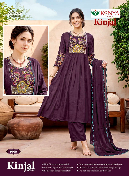 Kanya Kart Kinjal Vol-1 Mal Chanderi Embroidered Anarkali Salwar Suit Set