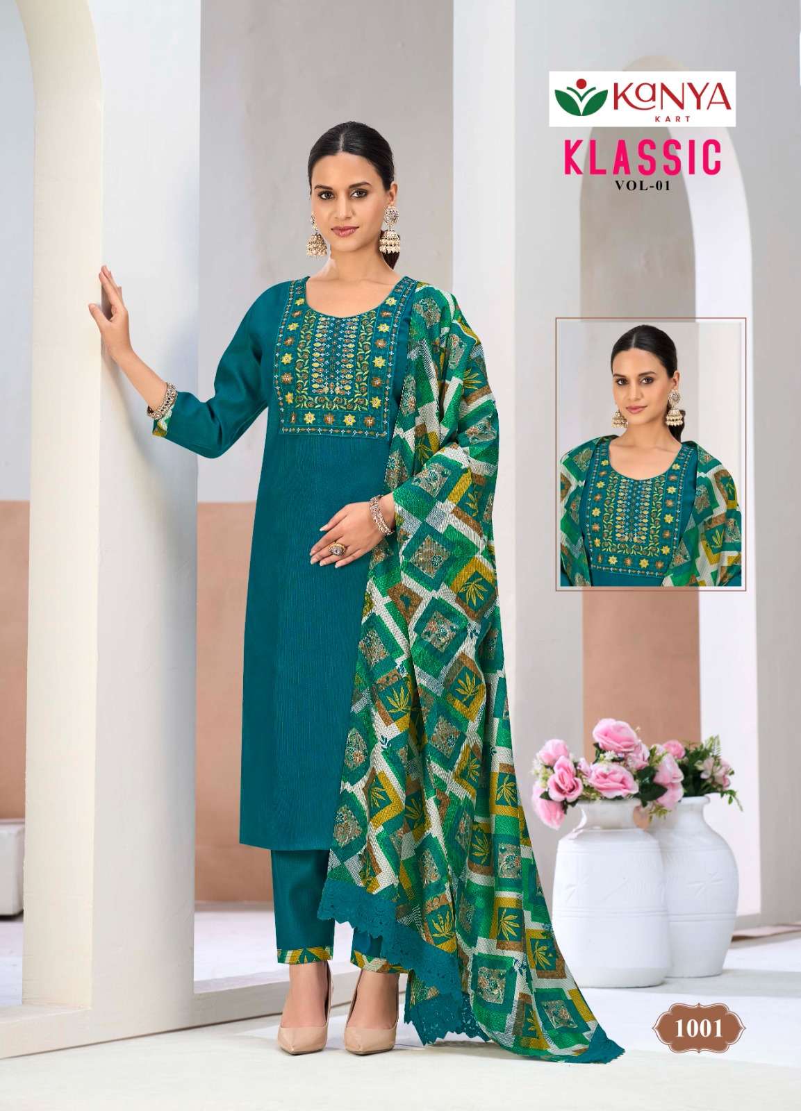 Kanya Kart Klassic Vol-1 Berlin Silk Embroidered Salwar Suit Set