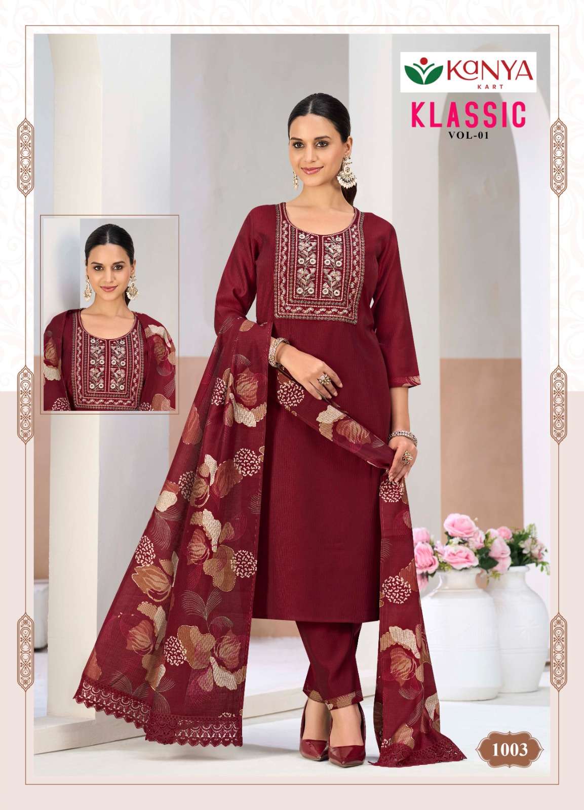 Kanya Kart Klassic Vol-1 Berlin Silk Embroidered Salwar Suit Set