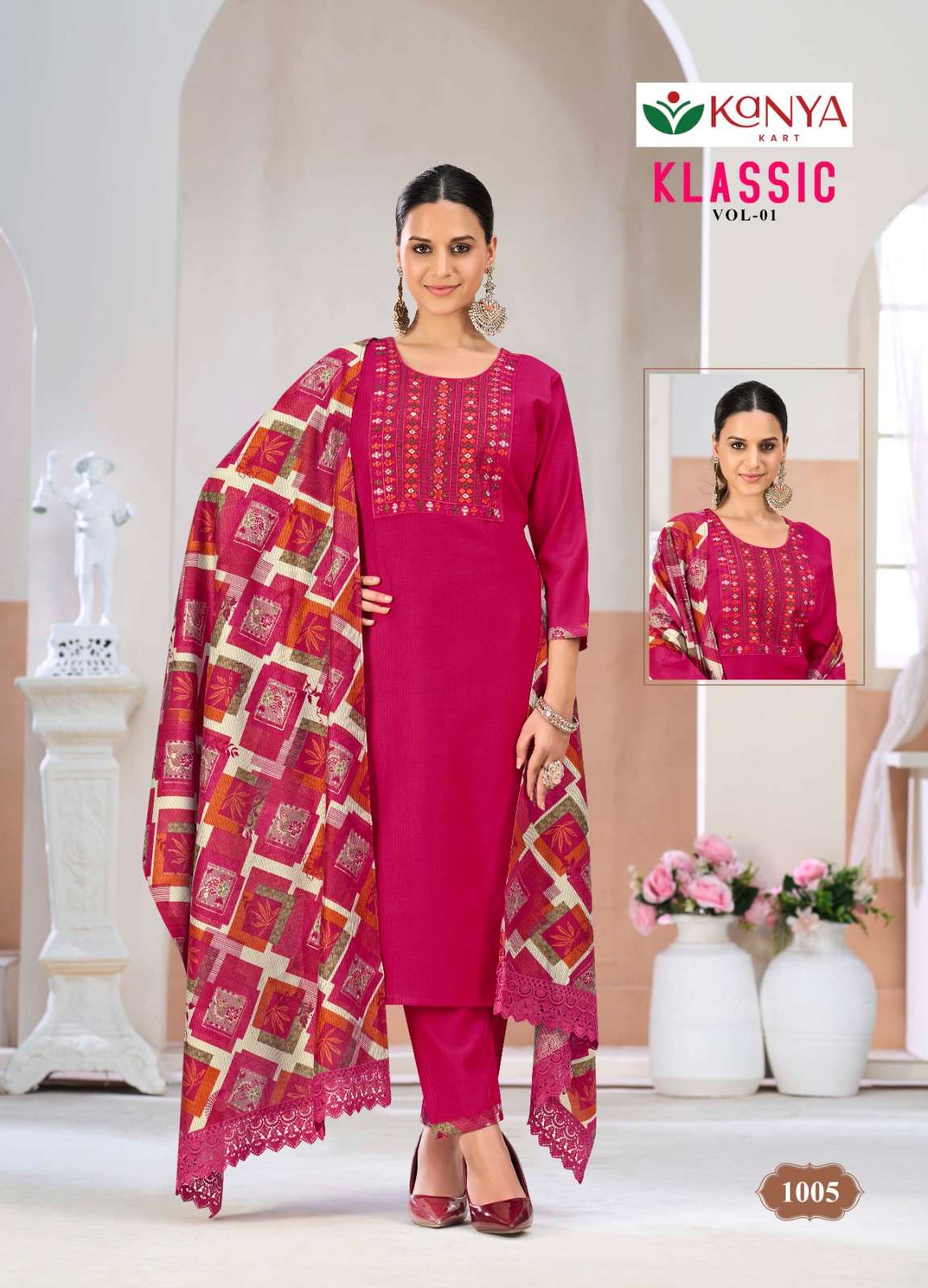 Kanya Kart Klassic Vol-1 Berlin Silk Embroidered Salwar Suit Set