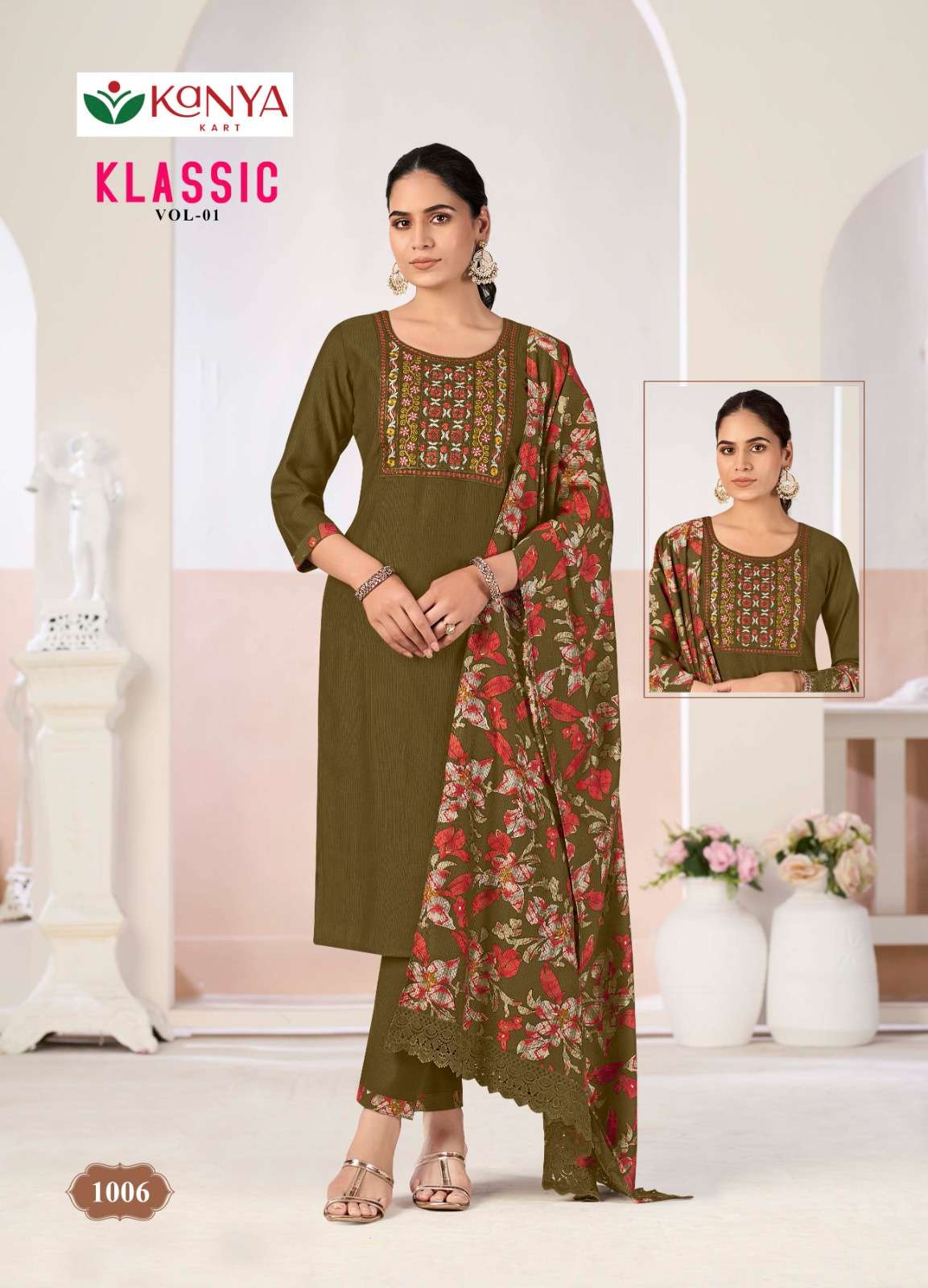 Kanya Kart Klassic Vol-1 Berlin Silk Embroidered Salwar Suit Set