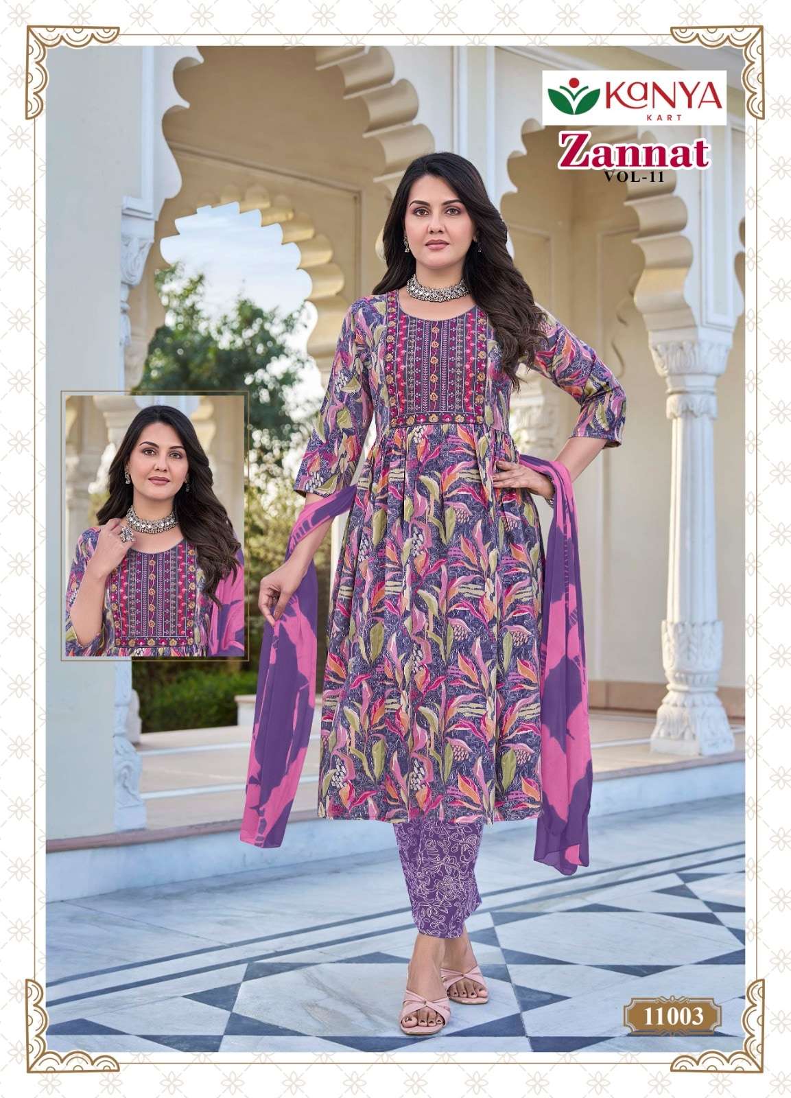 Kanya Kart Zannat Vol-11 Capsule Printed Dress Material