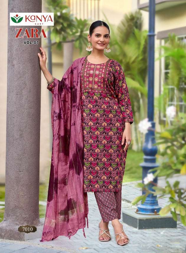 Kanya Kart Zara Vol-7