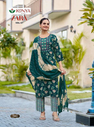 Kanya Kart Zara Vol-7