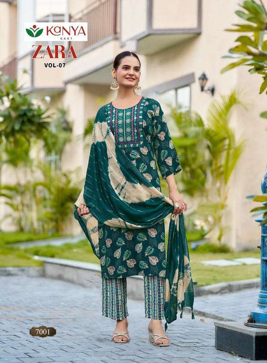Kanya Kart Zara Vol-7