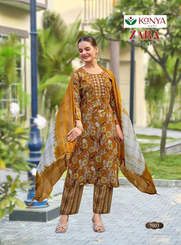 Kanya Kart Zara Vol-7