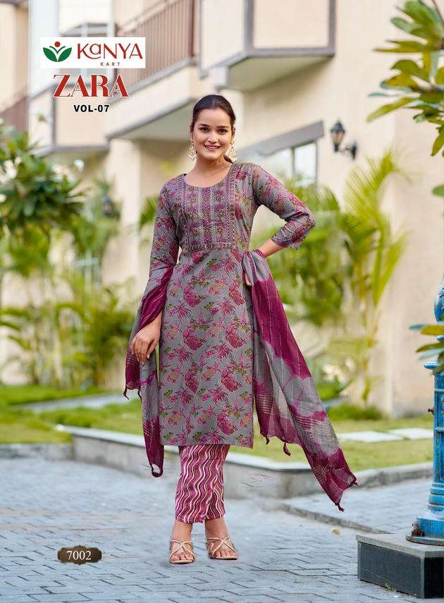 Kanya Kart Zara Vol-7