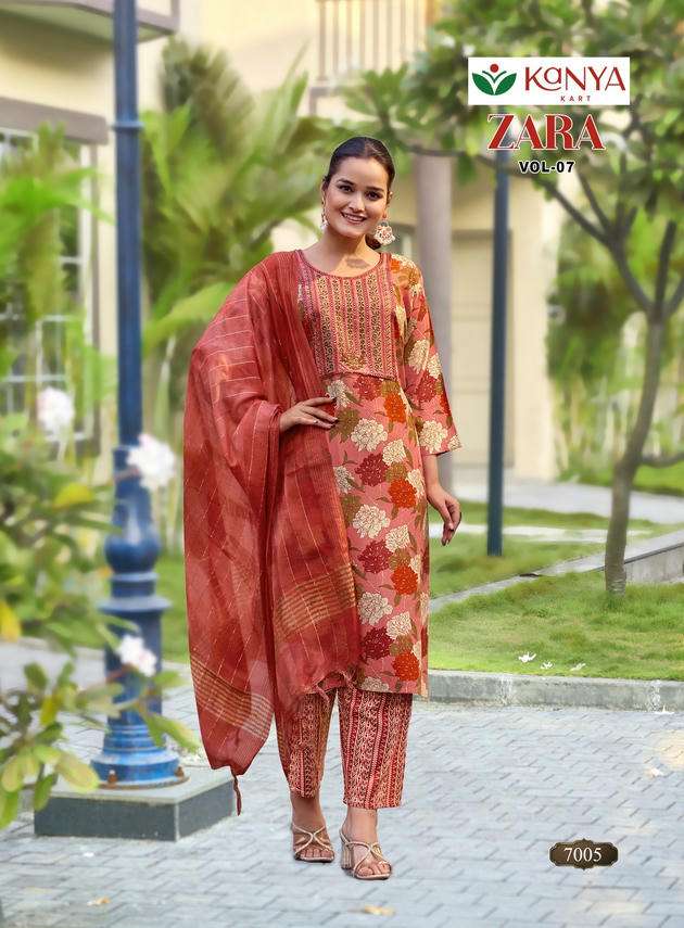Kanya Kart Zara Vol-7