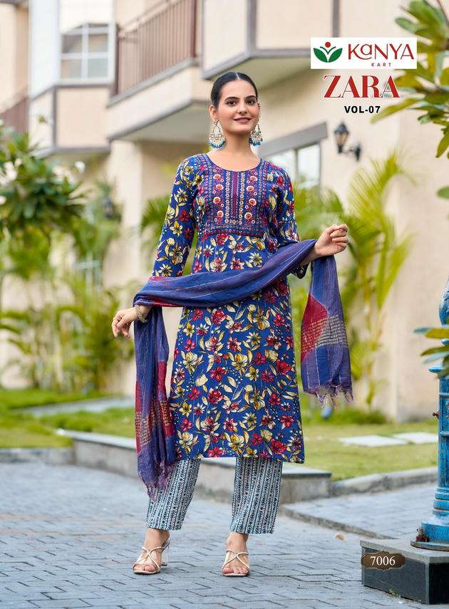 Kanya Kart Zara Vol-7